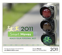 U.S. Smart Moves Wall Calendar